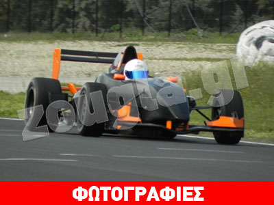 Γυναίκες που οδηγούν Formula!